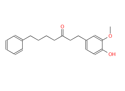 益智酮甲,yakuchinone-A