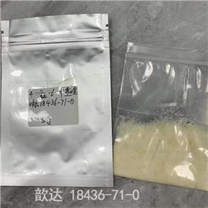 4-氯-6-甲基喹啉,4-Chloro-6-methylquinoline