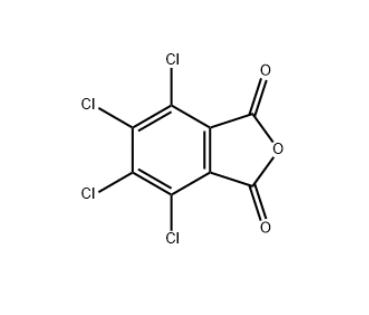 重酒石酸去甲肾上腺素,(R)-(-)-norepinephrine L-bitartrate monohydrate