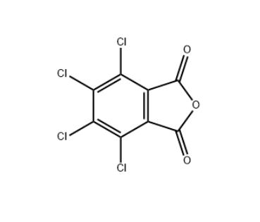 重酒石酸去甲腎上腺素,(R)-(-)-norepinephrine L-bitartrate monohydrate