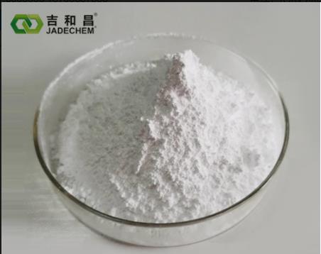 异硫脲丙磺酸内盐,Isothiourea-propane sulfonate