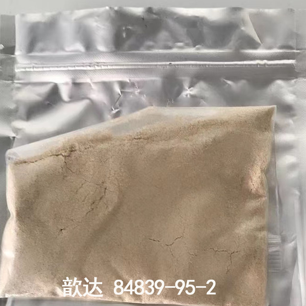 6-甲基-8-溴喹啉,8-Bromo-6-methylquinoline