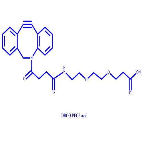 DBCO-PEG2-acid,DBCO-PEG2-acid