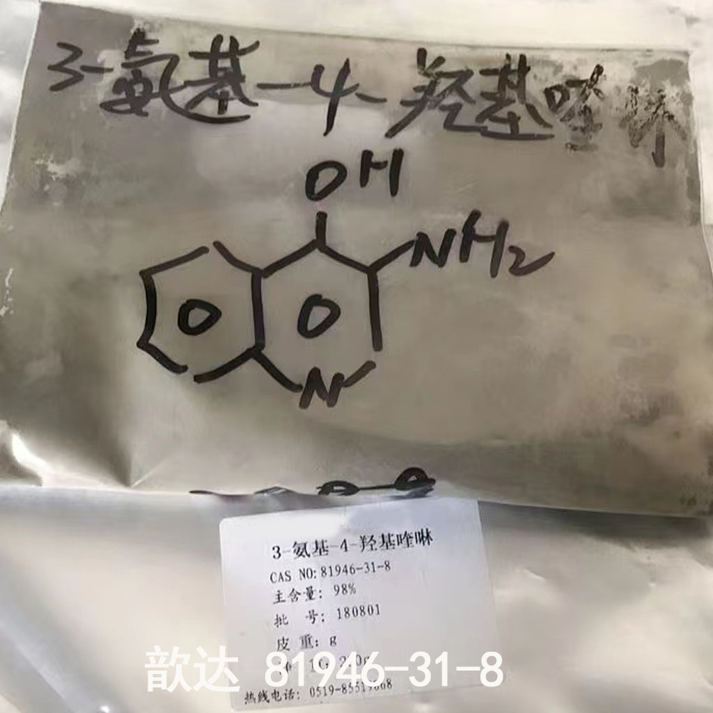 3-氨基-4-羟基喹啉,3-Aminoquinolin-4(1h)-one