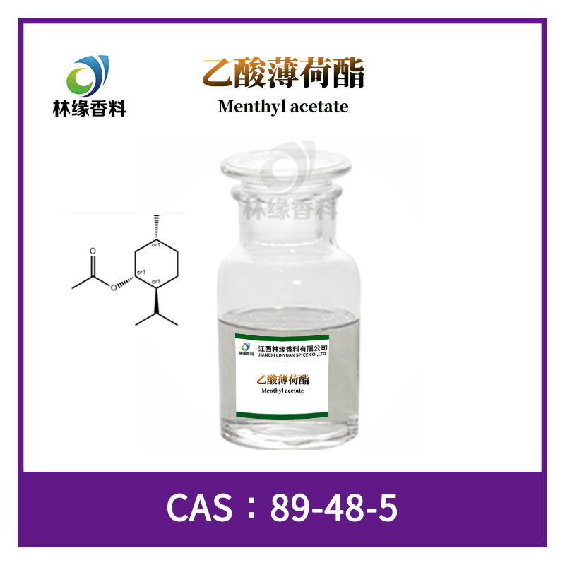 乙酸薄荷酯,Menthyl acetate