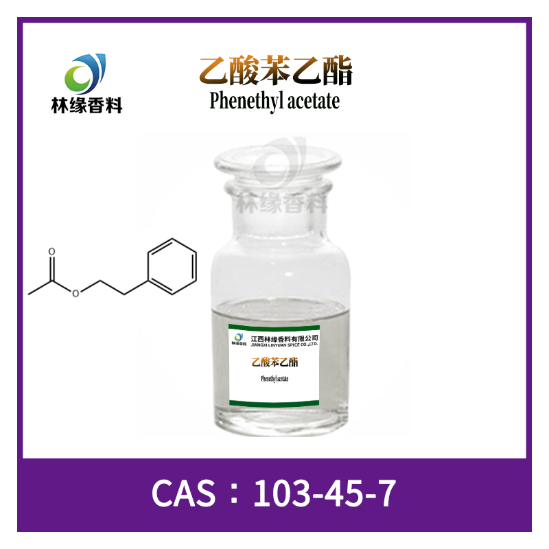 乙酸苯乙酯,Phenethyl acetate