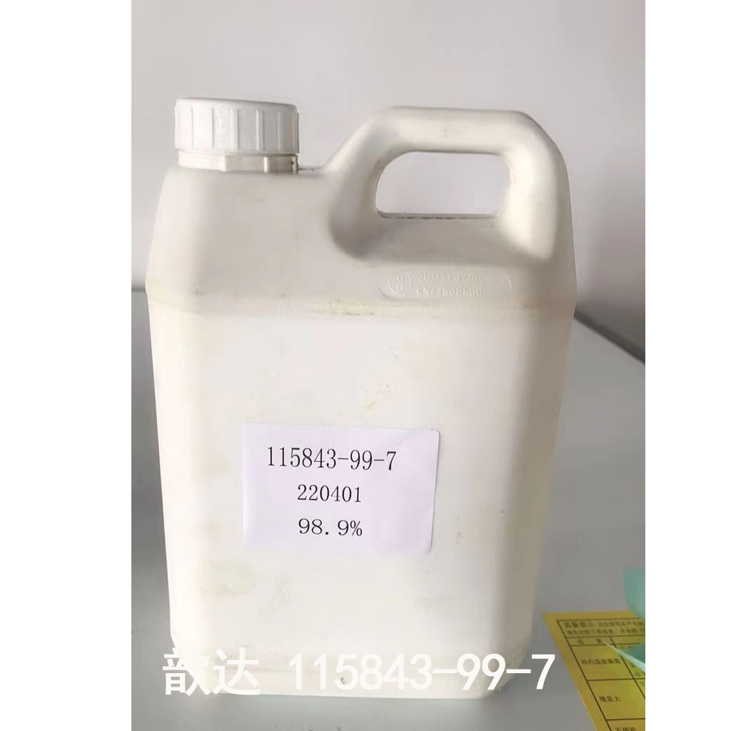 2-氟-3-氯-4-溴苯胺,4-Bromo-3-chloro-2-fluoroaniline