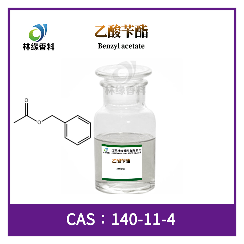 乙酸苄酯,Benzyl acetate