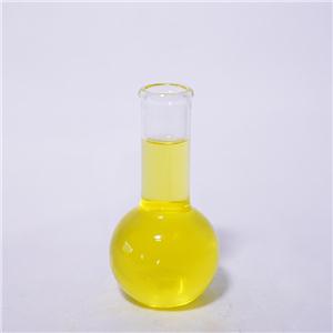 紫苏叶油,Perilla leaf oil