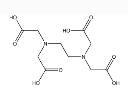 iron(3+) hydrogen N,N'-ethylenebis[N-(carboxylatomethyl)aminoacetate],iron(3+) hydrogen N,N'-ethylenebis[N-(carboxylatomethyl)aminoacetate]