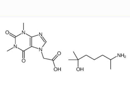 6-amino-2-methylheptan-2-ol,2-(1,3-dimethyl-2,6-dioxopurin-7-yl)acetic acid,6-amino-2-methylheptan-2-ol,2-(1,3-dimethyl-2,6-dioxopurin-7-yl)acetic acid