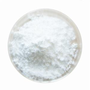 辛二酰精氨酸,suberylarginine