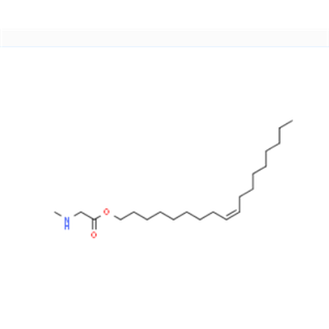 9-octadecenyl (Z)-N-methylaminoacetate,9-octadecenyl (Z)-N-methylaminoacetate