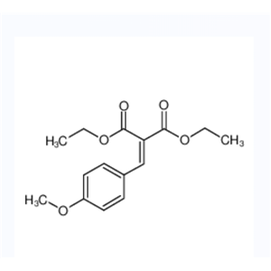 4-甲氧基亚苄基丙二酸二乙酯	