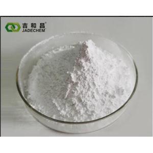聚二硫二丙烷磺酸钠,Bis-(Sodium Sulfopropyl)-Disulfode