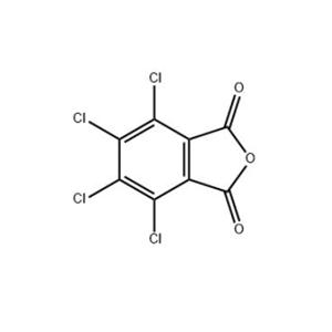 重酒石酸去甲肾上腺素,(R)-(-)-norepinephrine L-bitartrate monohydrate