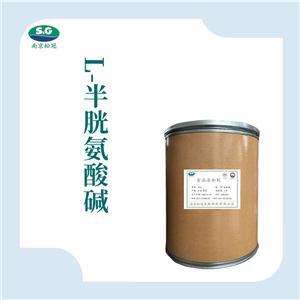 磷脂酰胆碱,lecithin