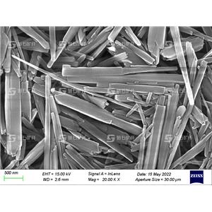 水合硅酸铝纳米纤维