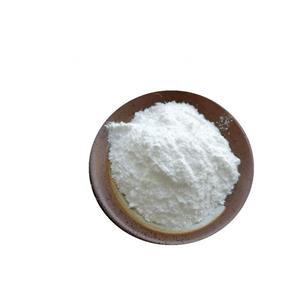 防腐剂肉桂酸钾,potassium cinnamate