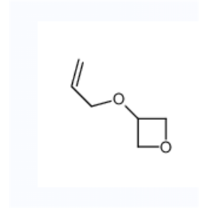3-(烯丙氧基)氧杂环丁烷	