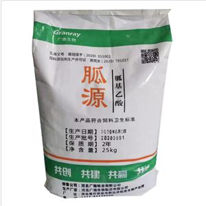 胍基乙酸,Guanidineacetic acid