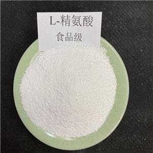 L-賴氨酸鹽酸鹽,L-lysine hydrochloride