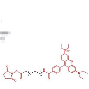 罗丹明聚乙二醇活性酯