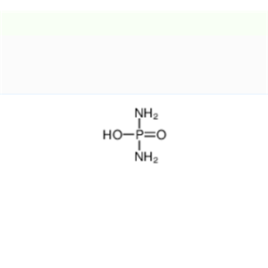 二氨基磷酸,diaminophosphinic acid