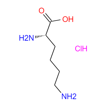 盐酸赖氨酸,L-Lysine hydrochloride