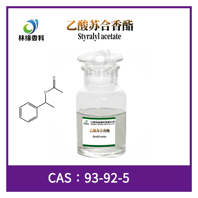乙酸苏合香酯,Styralyl acetate