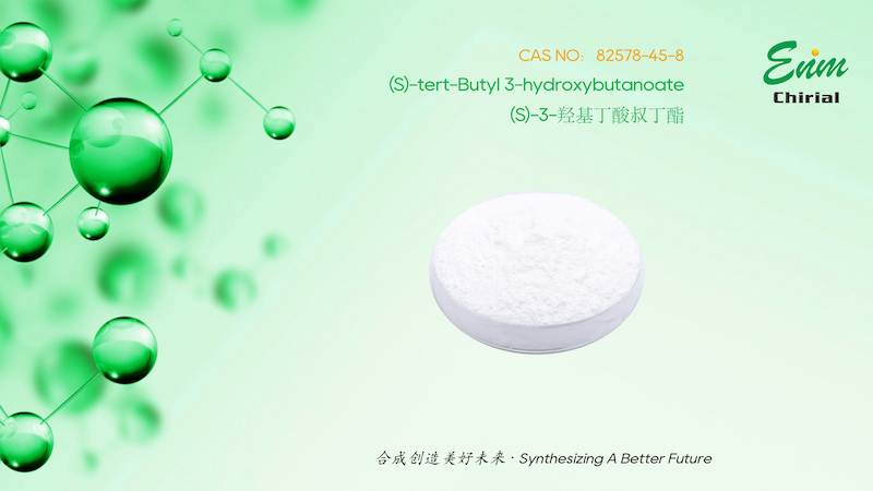 (S)-3-羥基丁酸叔丁酯,(S)-tert-Butyl 3-hydroxybutanoate