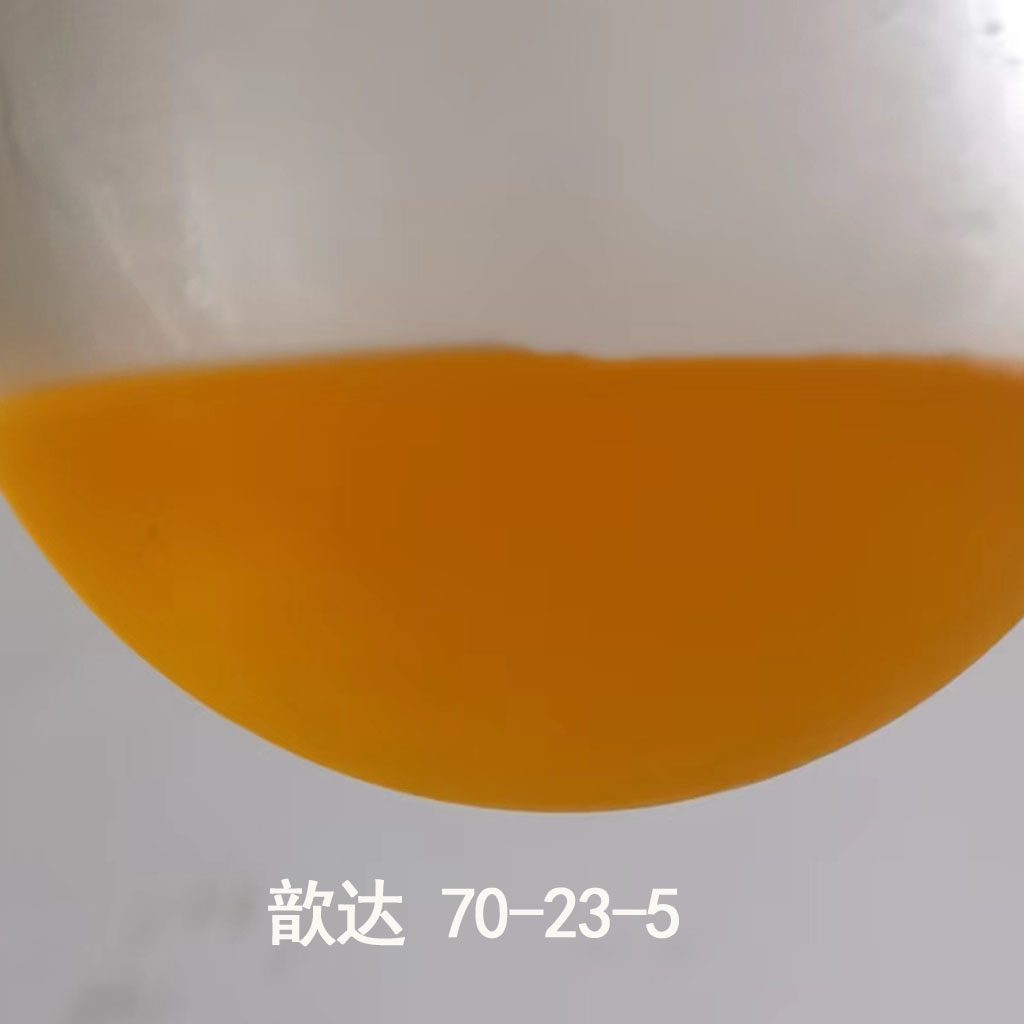 3-溴丙酮酸乙酯,Ethyl bromopyruvate