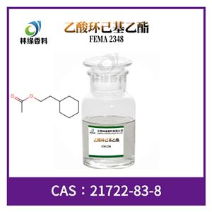 乙酸环己基乙酯,Cyclohexyl ethyl acetate
