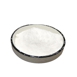 焦磷酸铁钠,Ferric Sodium Pyrophosphate
