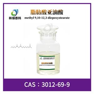 脂肪酸亚油酸,9-10,12-13-Diepoxyoctadecanoic Acid