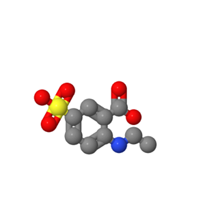 2-乙基氨基-5-磺基苯甲酸