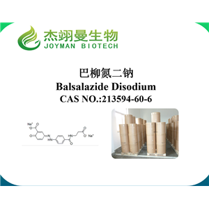 巴柳氮二钠,Balsalazide disodium