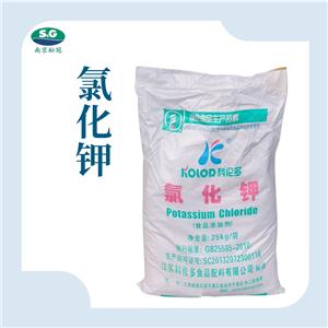 氯化钾,Potassium chloride