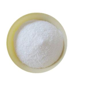 富马酸一钠,Monosodium fumarate