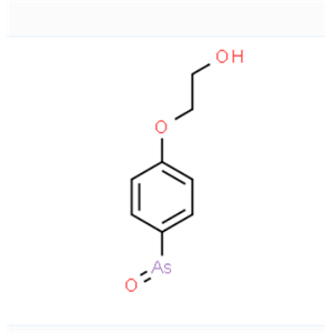 sodium 4-[[4-[(2,4-diaminophenyl)azo]naphthyl]azo]naphthalene-1-sulphonate,sodium 4-[[4-[(2,4-diaminophenyl)azo]naphthyl]azo]naphthalene-1-sulphonate