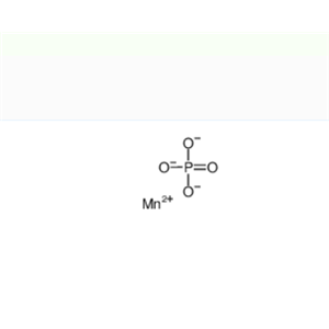 10124-54-6 原磷酸锰