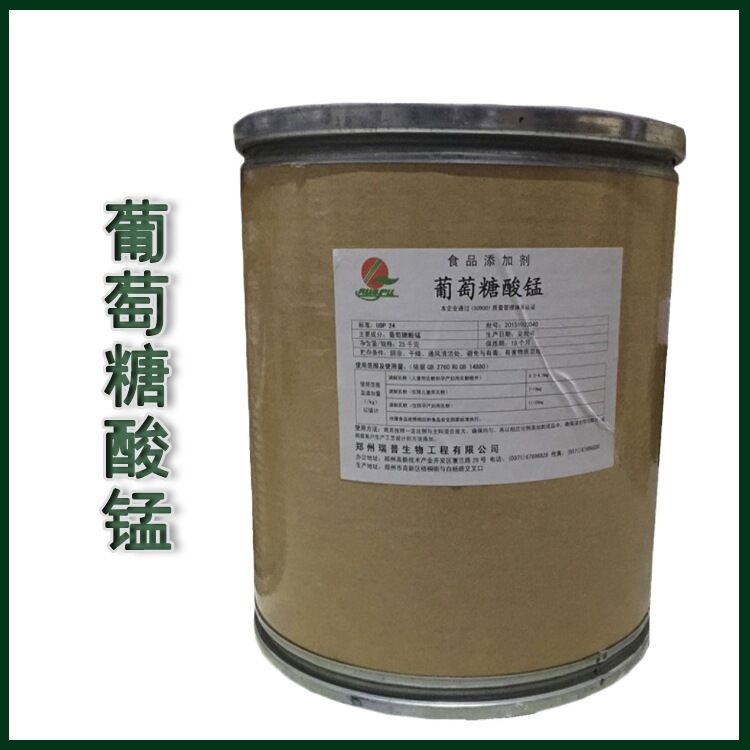 葡萄糖酸錳,Manganese gluconate