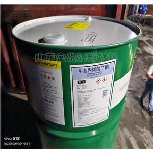 厂家直供 甲基丙烯酸正丁酯  ≥99.5 180kg/桶  97-88-1 山东现货 价格优惠