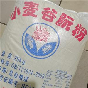 谷朊粉,vital wheat gluten