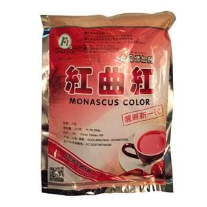 红曲红色素,monascus red pigment