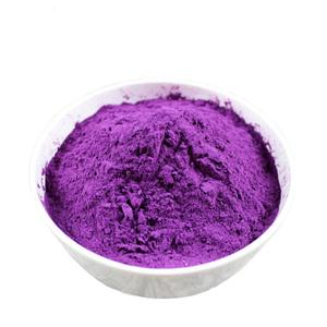 紫甘薯色素,purple sweet potato color