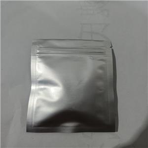 培美曲塞二钠2.5水合物—357166-30-4