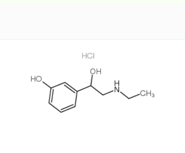 (±)-alpha-[(ethylamino)methyl]-m-hydroxybenzyl alcohol,(±)-alpha-[(ethylamino)methyl]-m-hydroxybenzyl alcohol