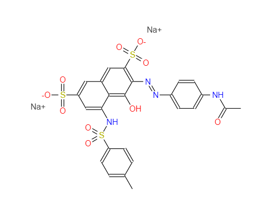 酸性紫5,acid violet 5