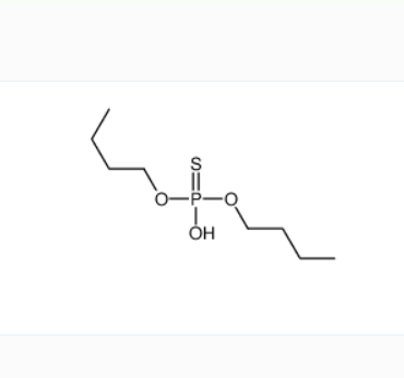 O,O-二丁基硫代磷酸氢酯,O,O-dibutyl hydrogen thiophosphate